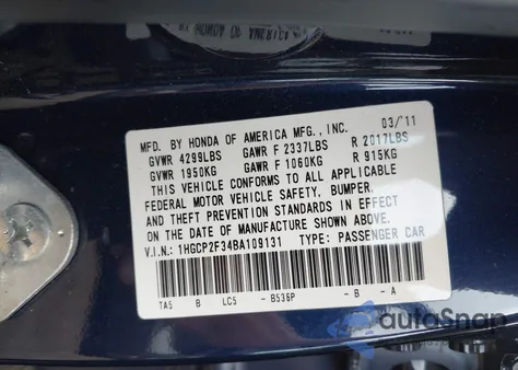 2011 Honda Accord 2.4 Lx из США, поврежденный, VIN 1HGCP2F34BA109131